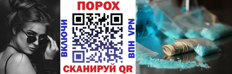 АМФ 97% Оха