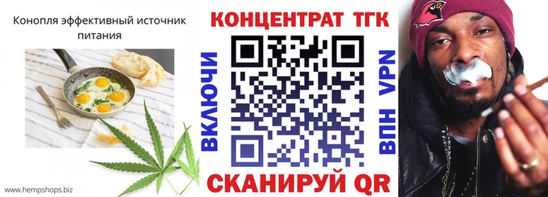 Canna-Cookies конопля  Купить  Оха 