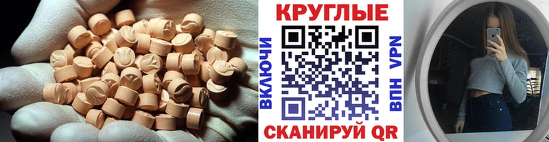 Купить где  Оха  ЭКСТАЗИ louis Vuitton 
