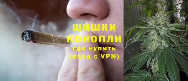 2c-b Кинешма