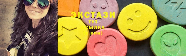 шишки Киреевск