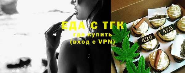 шишки Киреевск