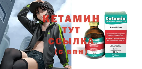 шишки Киреевск