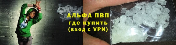 шишки Киреевск