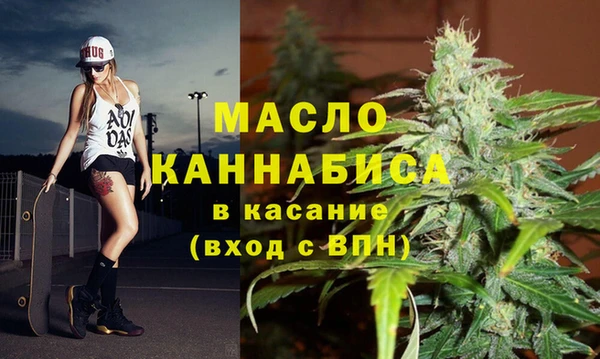 альфа пвп VHQ Киренск