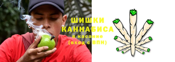 альфа пвп VHQ Киренск