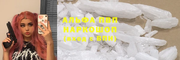 2c-b Кинешма