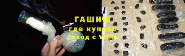 2c-b Кинешма