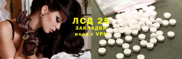 альфа пвп VHQ Киренск