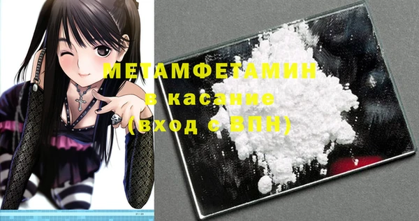 шишки Киреевск