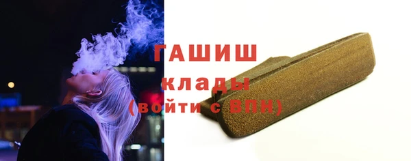 альфа пвп VHQ Киренск