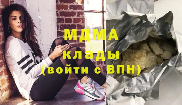 шишки Киреевск