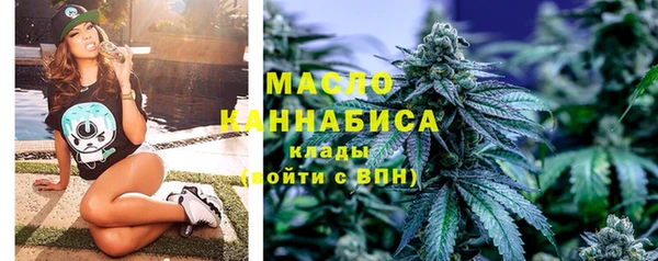 альфа пвп VHQ Киренск