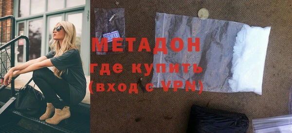 2c-b Кинешма