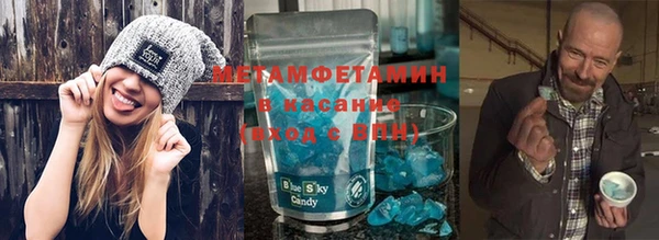 альфа пвп VHQ Киренск