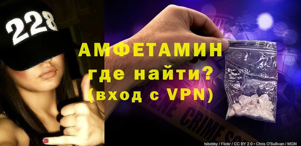 шишки Киреевск