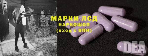 шишки Киреевск