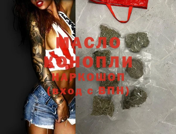 шишки Киреевск