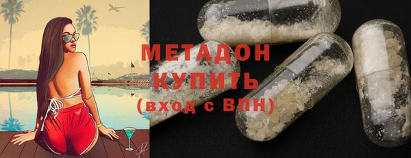 2c-b Кинешма