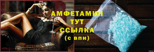 2c-b Кинешма