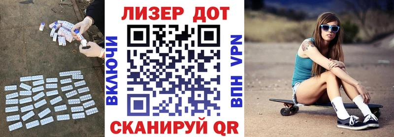 Купить где  Оха  ЛСД экстази кислота 