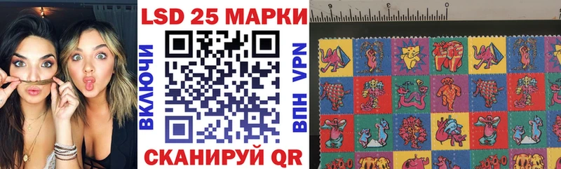 Марки N-bome 1,8мг  Купить где  Оха 